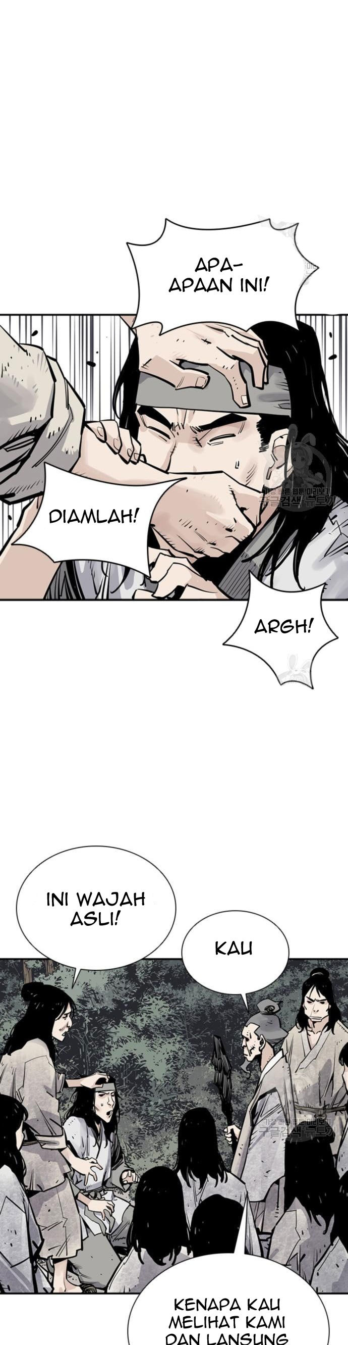 Death God (Reaper) Chapter 16 Gambar 27