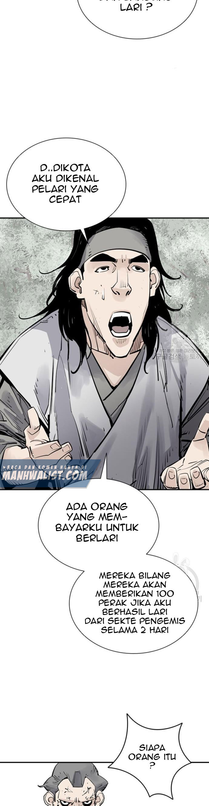 Death God (Reaper) Chapter 16 Gambar 28