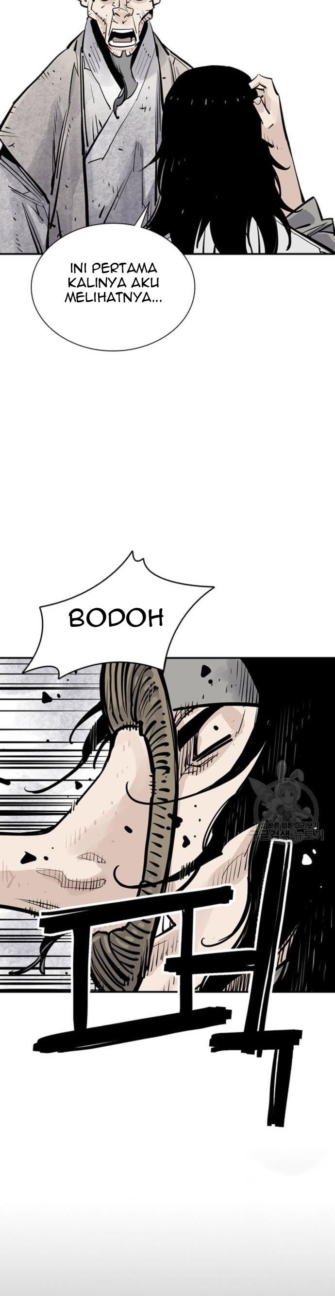 Death God (Reaper) Chapter 16 Gambar 29