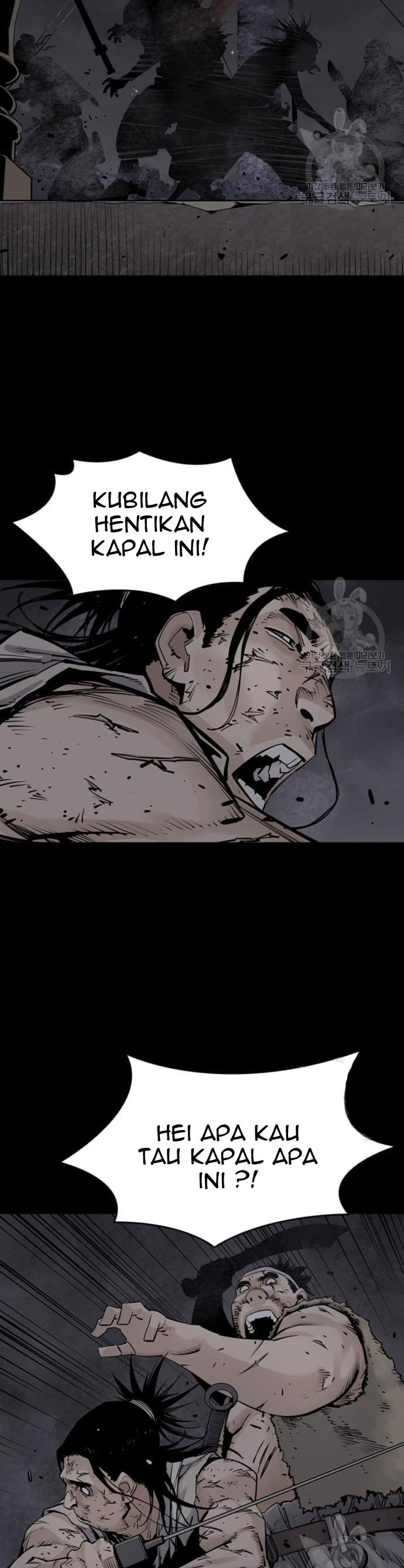 Death God (Reaper) Chapter 16 Gambar 36