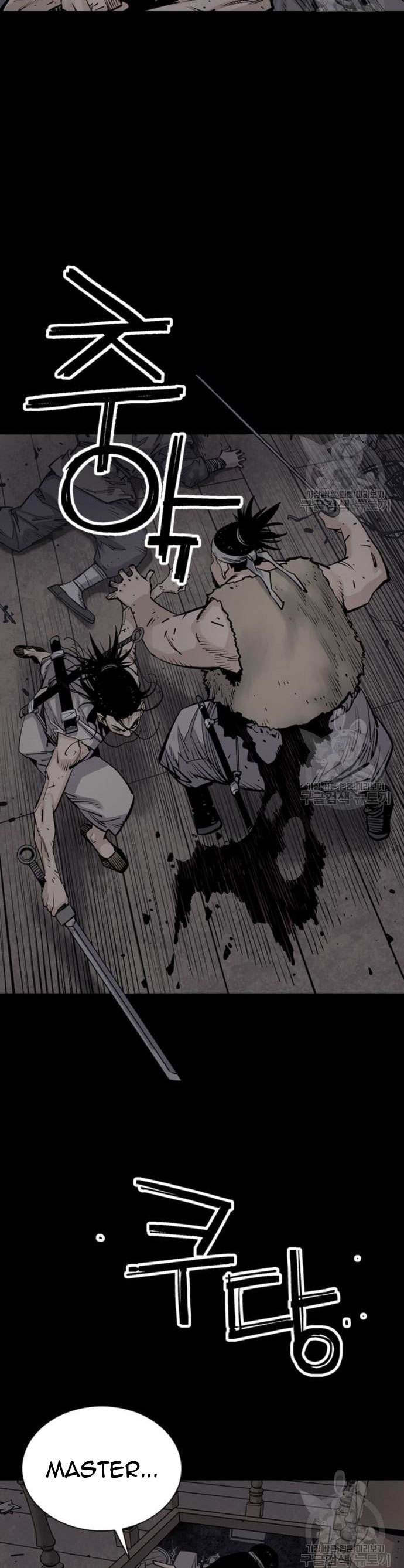 Death God (Reaper) Chapter 16 Gambar 37