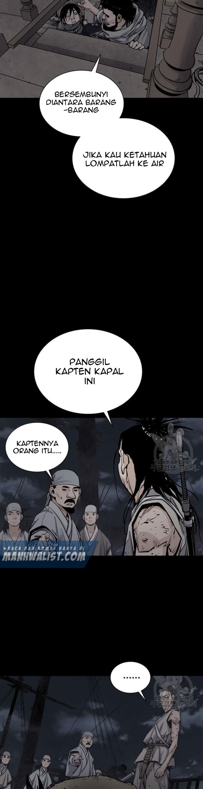 Death God (Reaper) Chapter 16 Gambar 38