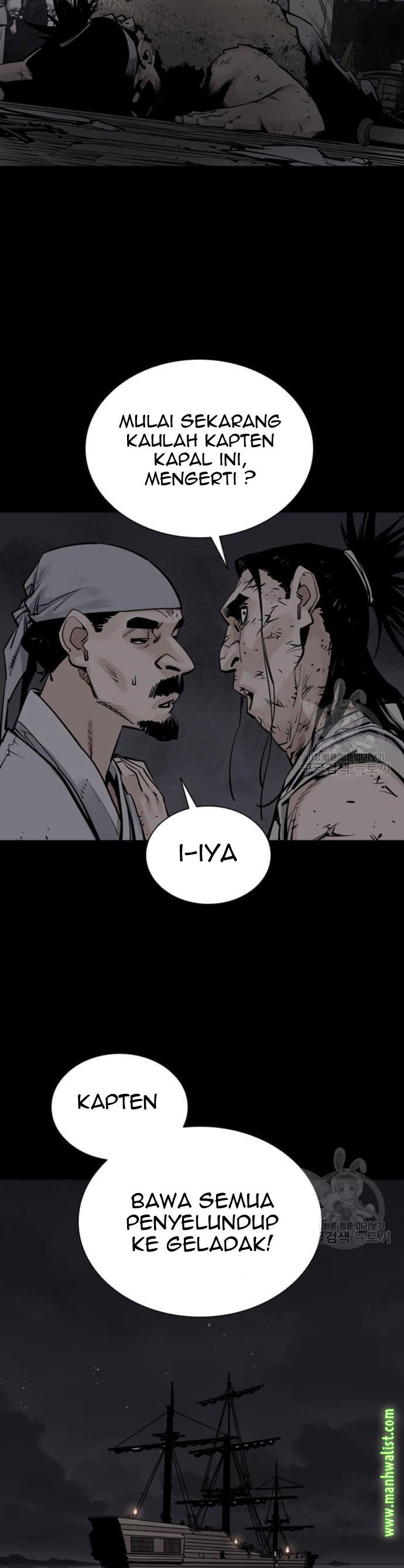 Death God (Reaper) Chapter 16 Gambar 39