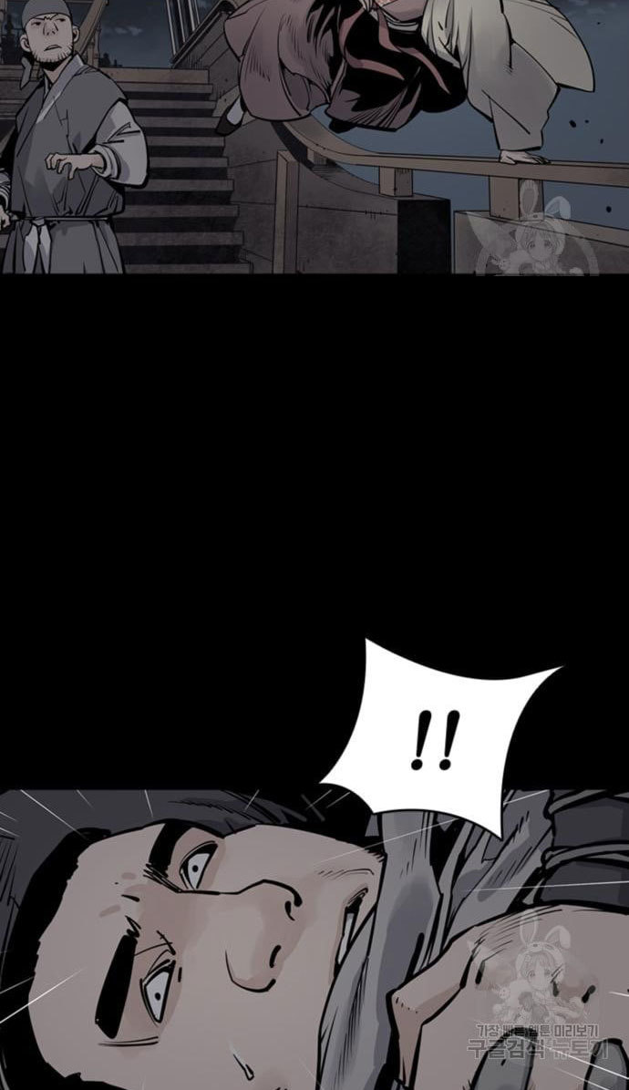 Death God (Reaper) Chapter 16 Gambar 48