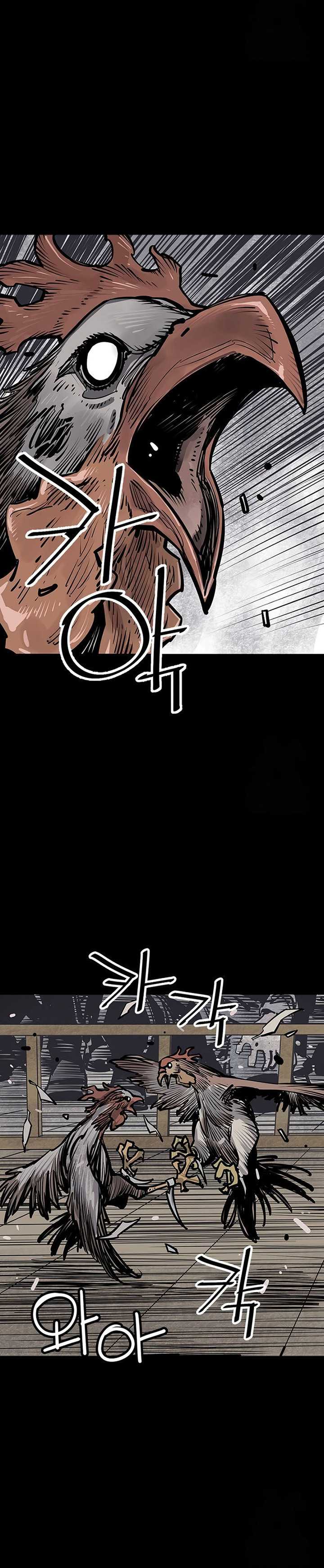Death God (Reaper) Chapter 66 Gambar 36