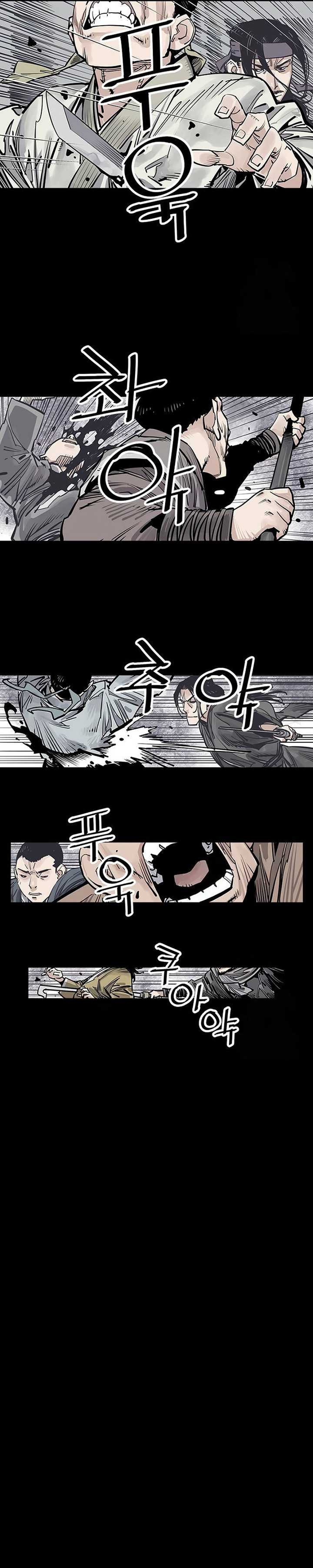 Death God (Reaper) Chapter 66 Gambar 42