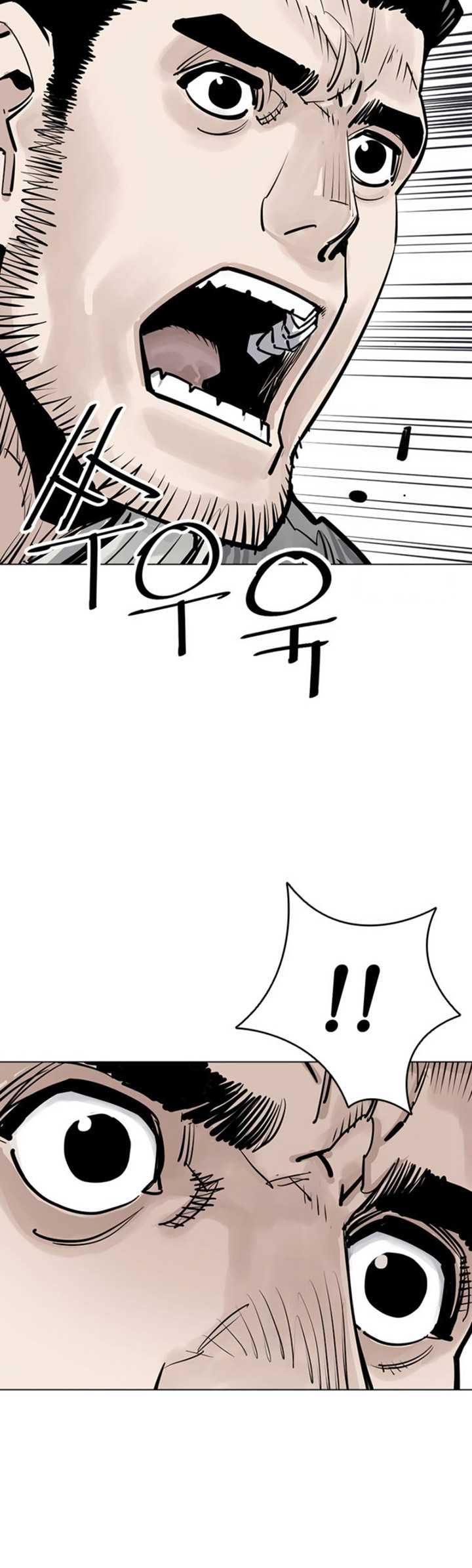 Death God (Reaper) Chapter 68 Gambar 27