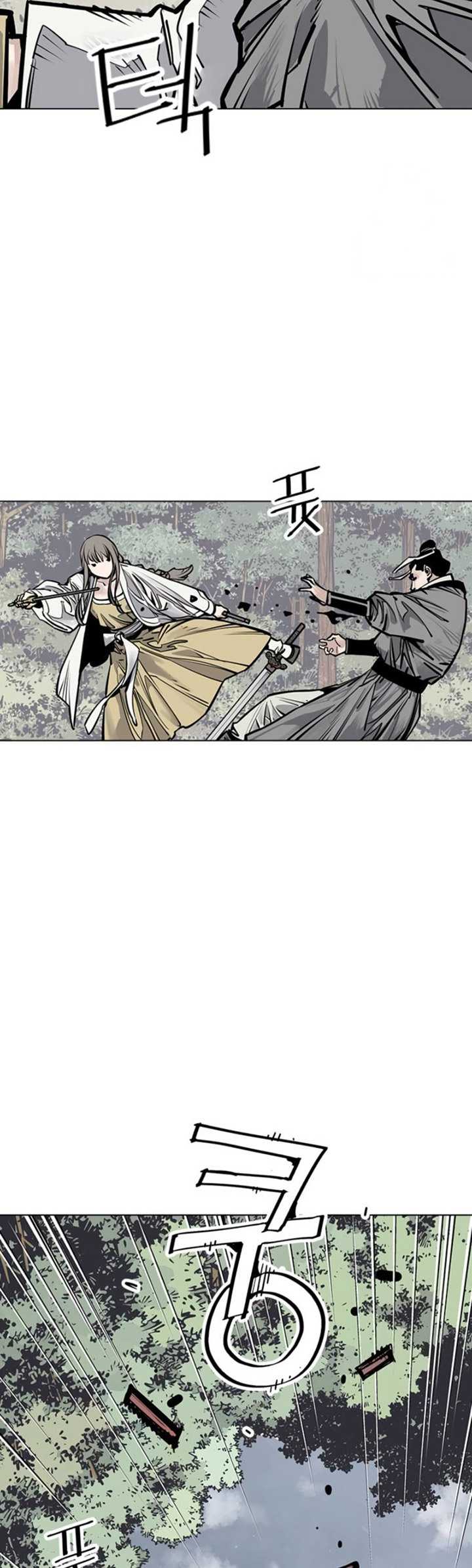 Death God (Reaper) Chapter 68 Gambar 30