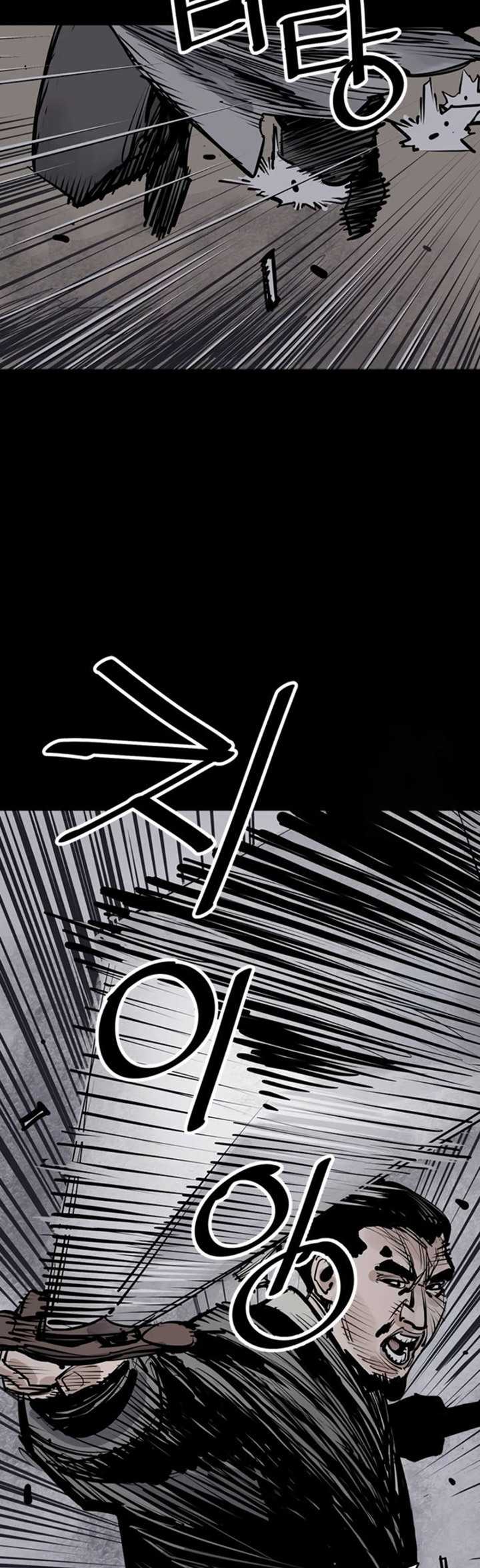 Death God (Reaper) Chapter 68 Gambar 36