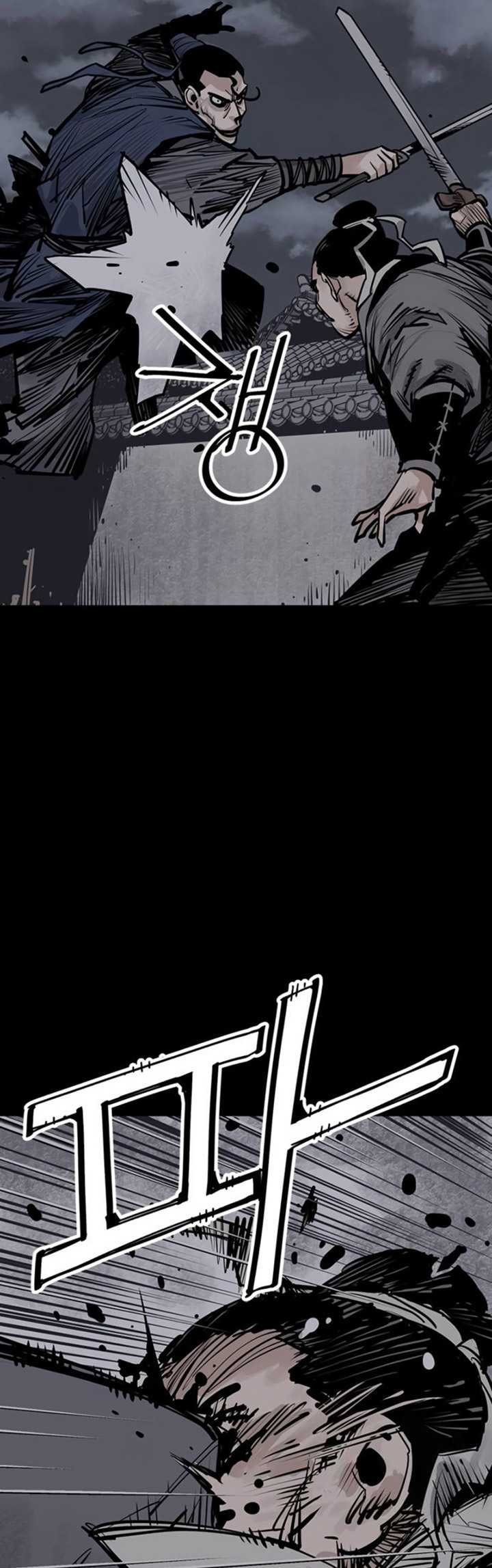 Death God (Reaper) Chapter 68 Gambar 44