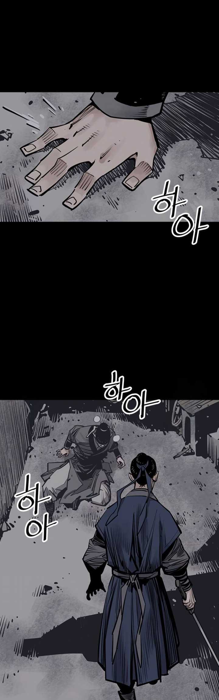 Death God (Reaper) Chapter 68 Gambar 48