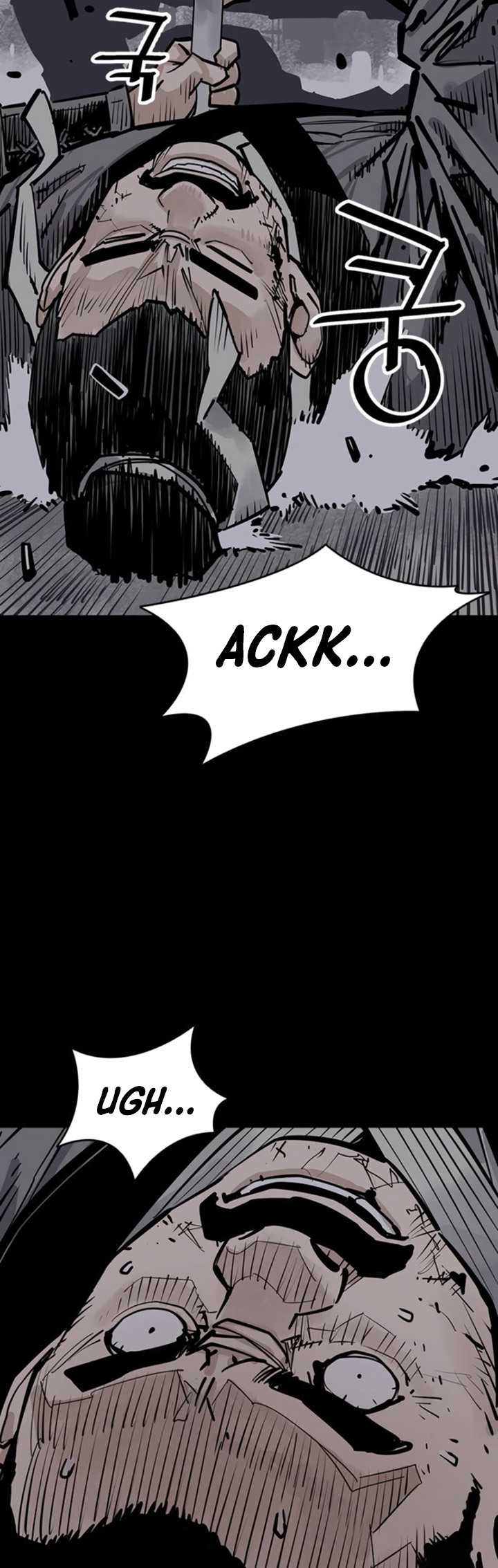 Death God (Reaper) Chapter 68 Gambar 52