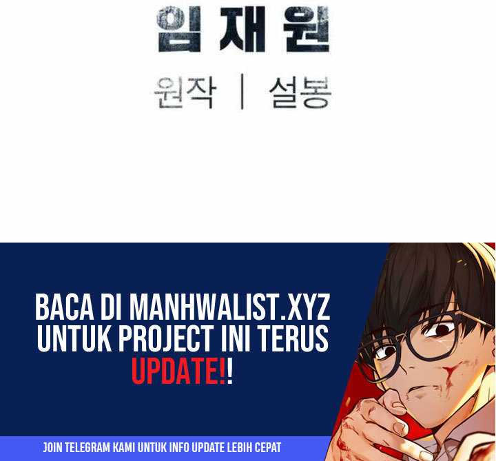 Death God (Reaper) Chapter 77 Gambar 24