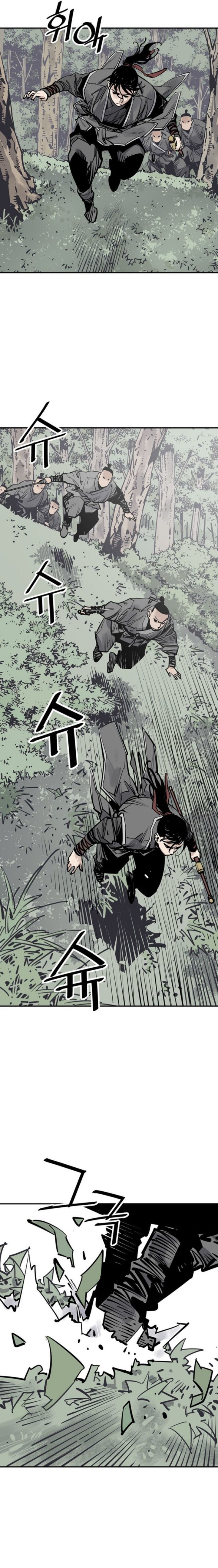 Death God (Reaper) Chapter 101 Gambar 15