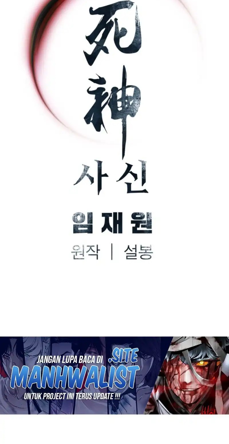 Death God (Reaper) Chapter 105 Gambar 17