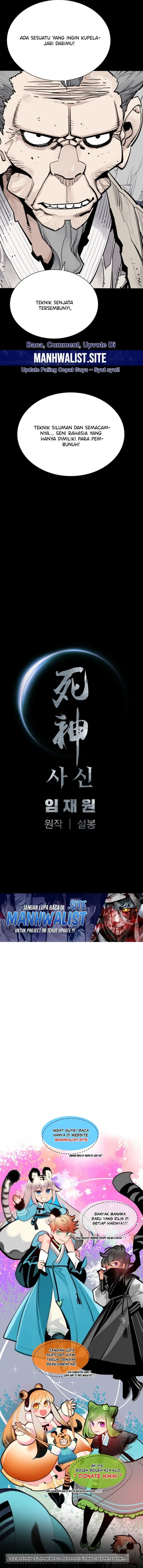 Death God (Reaper) Chapter 112 Gambar 23