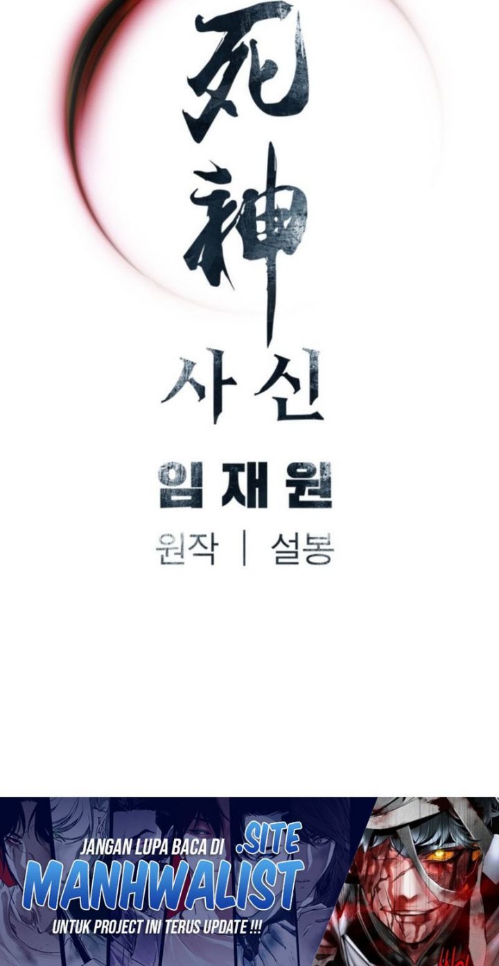 Death God (Reaper) Chapter 121 Gambar 23