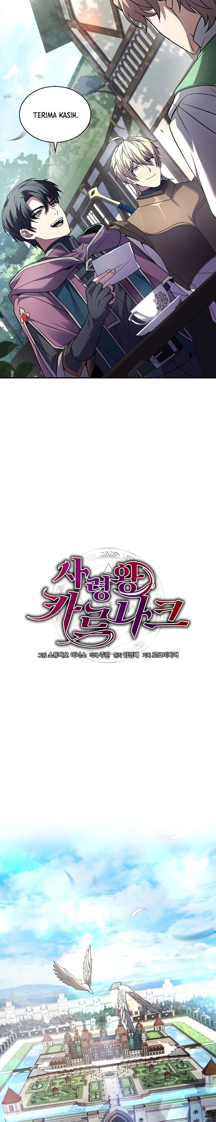Death King Karnak Chapter 18 Gambar 7