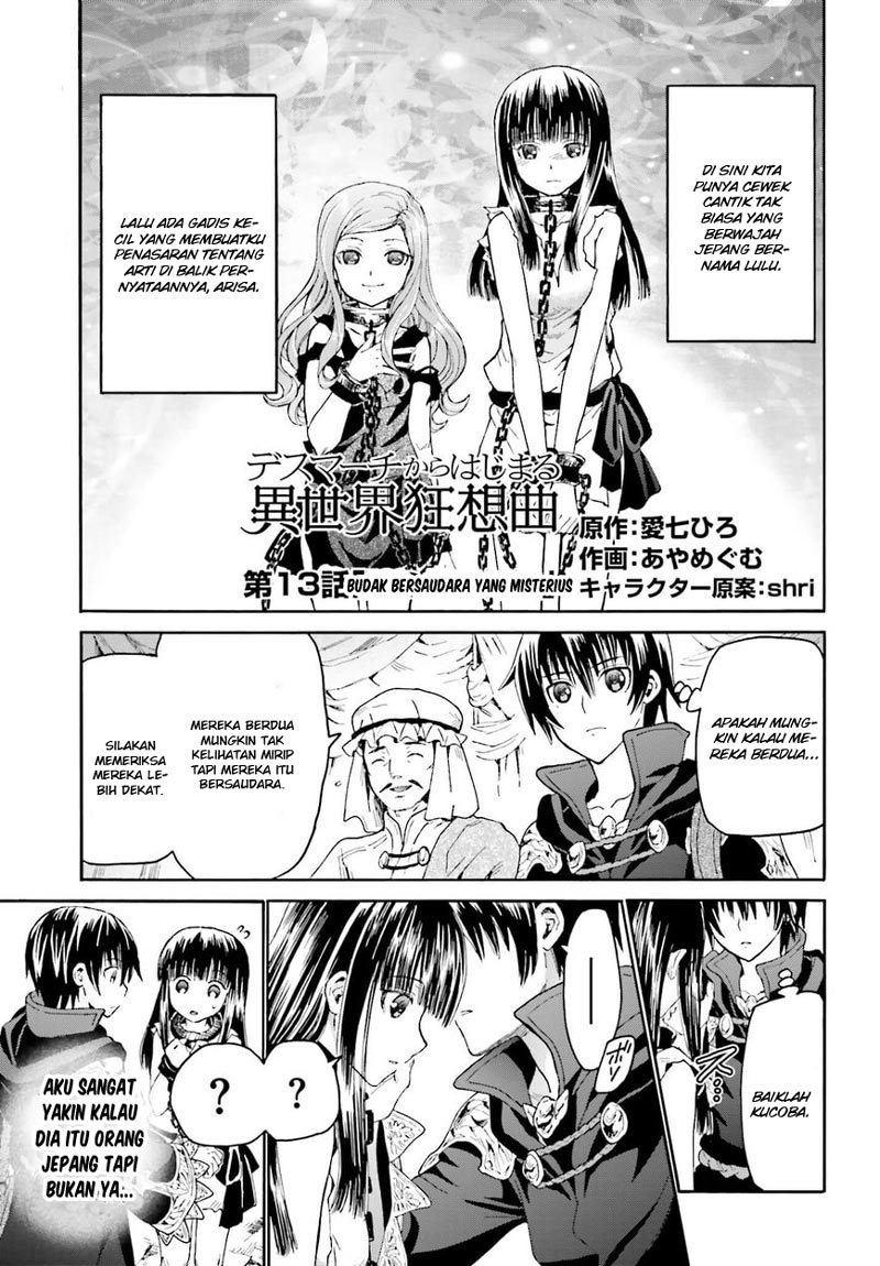 Death March Kara Hajimaru Isekai Kyousoukyoku Chapter 13 Gambar 2