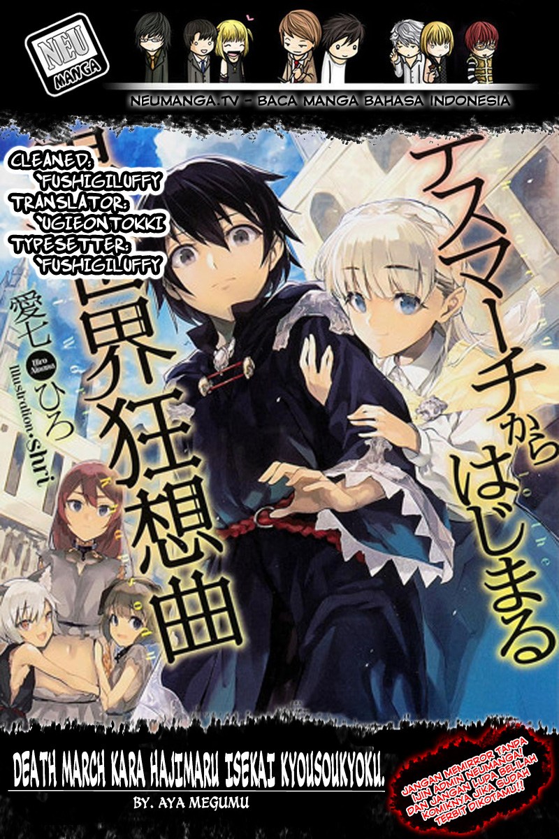 Death March Kara Hajimaru Isekai Kyousoukyoku Chapter 21 Gambar 1