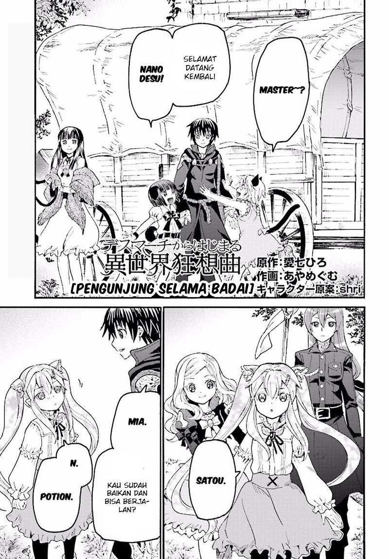 Death March Kara Hajimaru Isekai Kyousoukyoku Chapter 21 Gambar 2