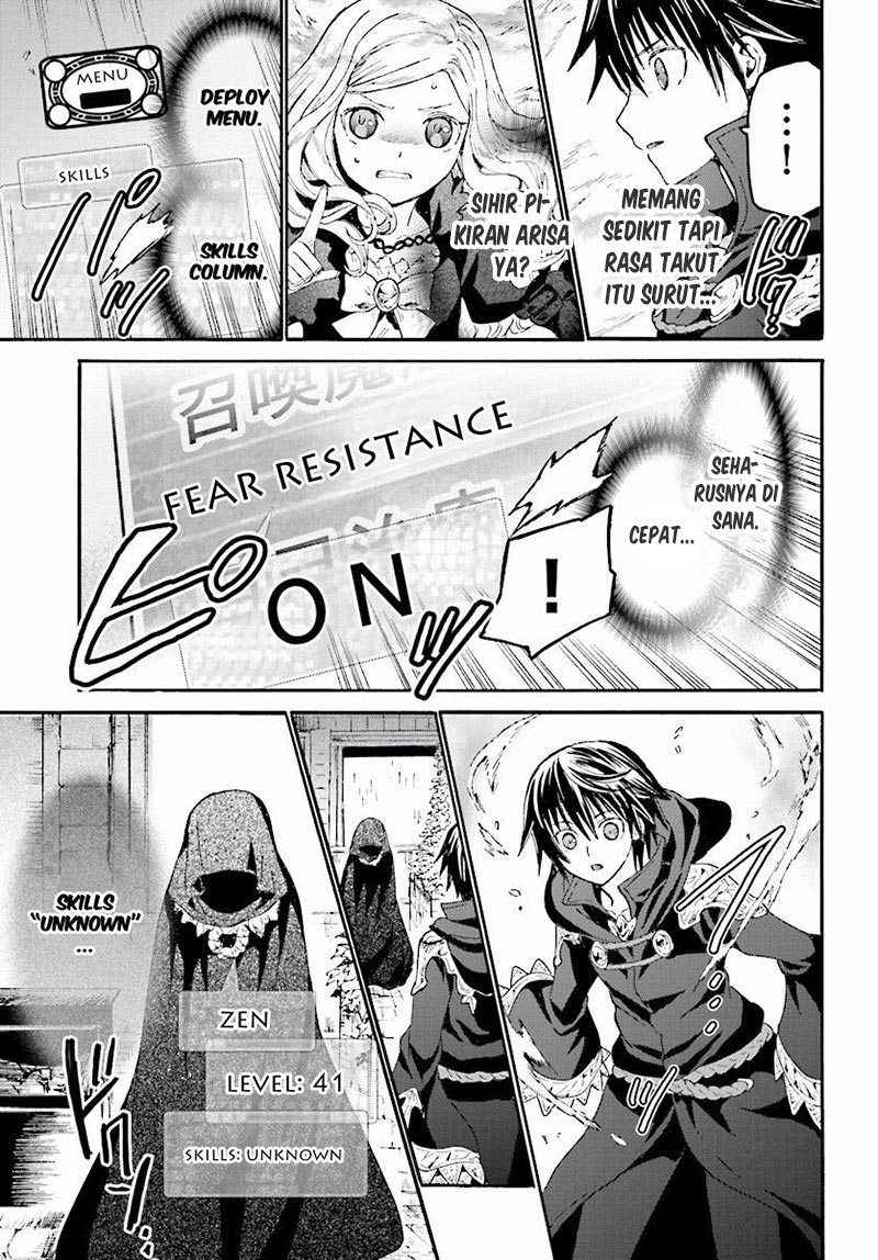 Death March Kara Hajimaru Isekai Kyousoukyoku Chapter 21 Gambar 14