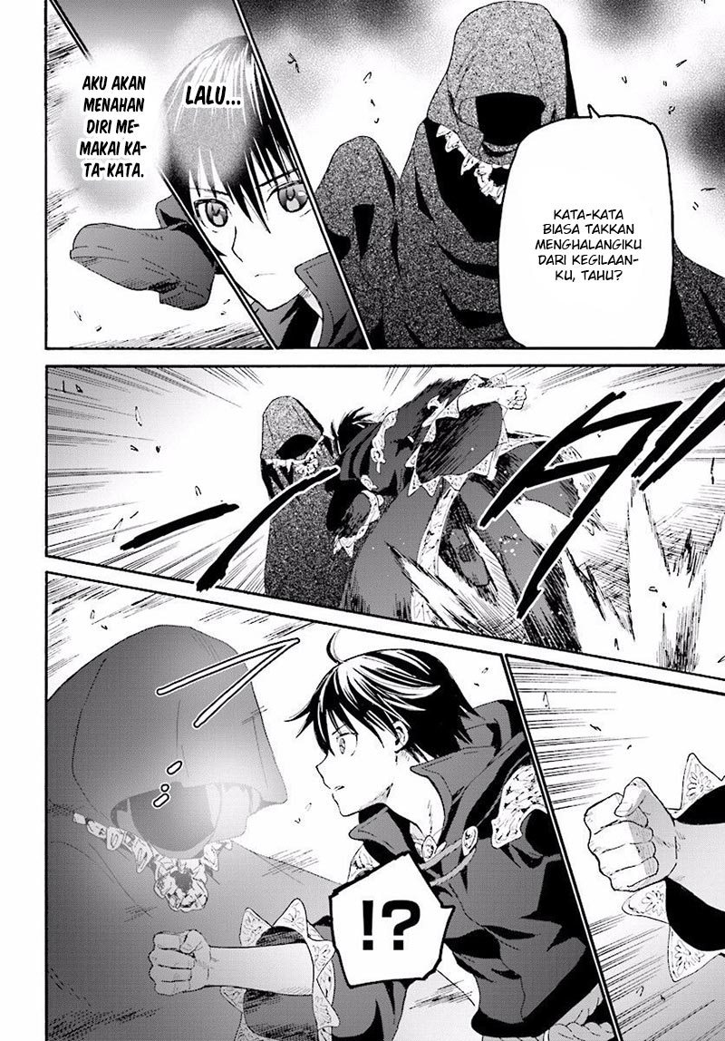 Death March Kara Hajimaru Isekai Kyousoukyoku Chapter 21 Gambar 17