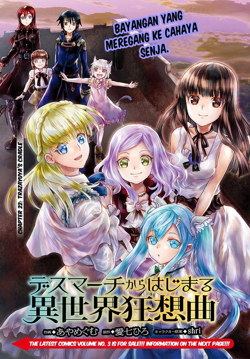 Death March Kara Hajimaru Isekai Kyousoukyoku Chapter 22 Gambar 2