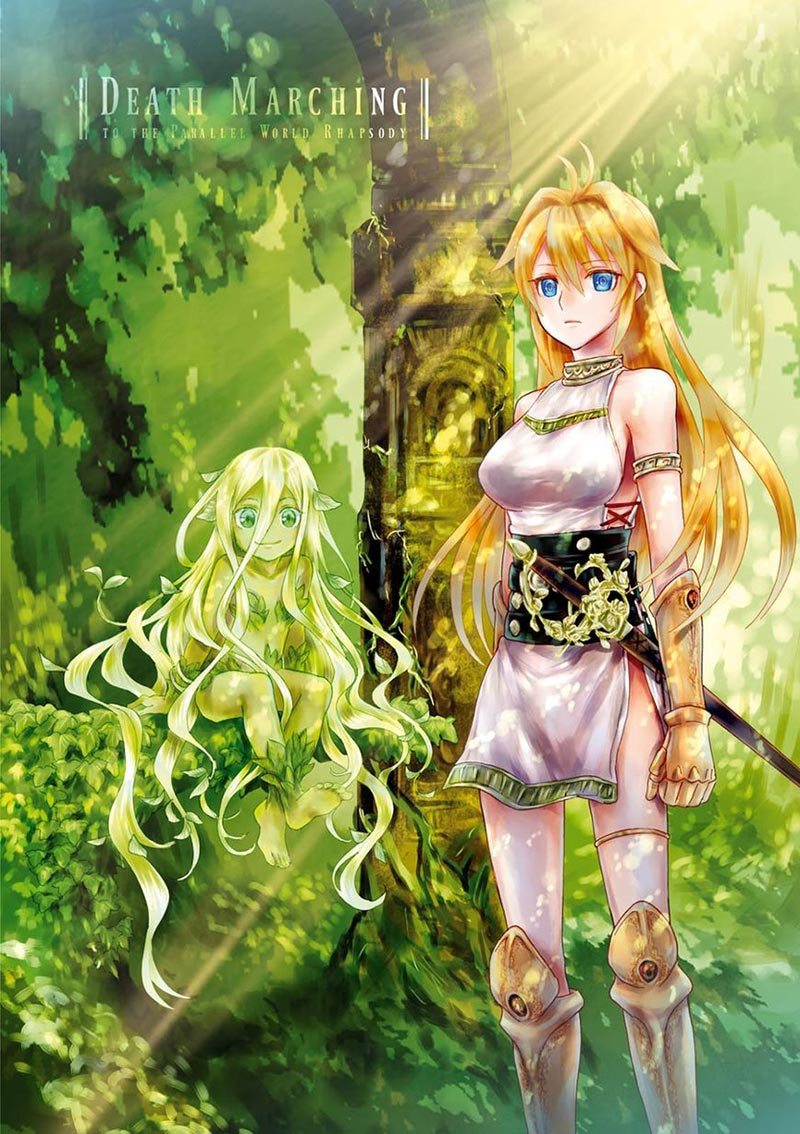 Death March Kara Hajimaru Isekai Kyousoukyoku Chapter 23 Gambar 2