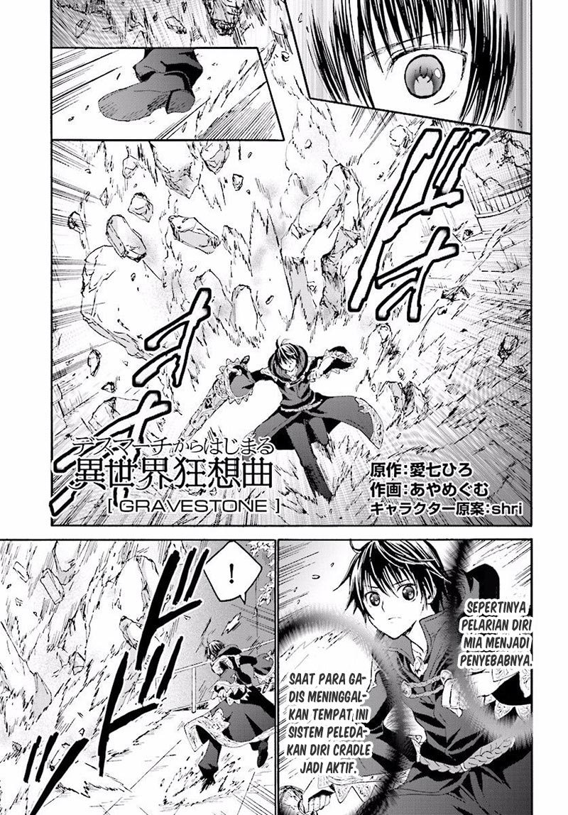 Death March Kara Hajimaru Isekai Kyousoukyoku Chapter 25 Gambar 2