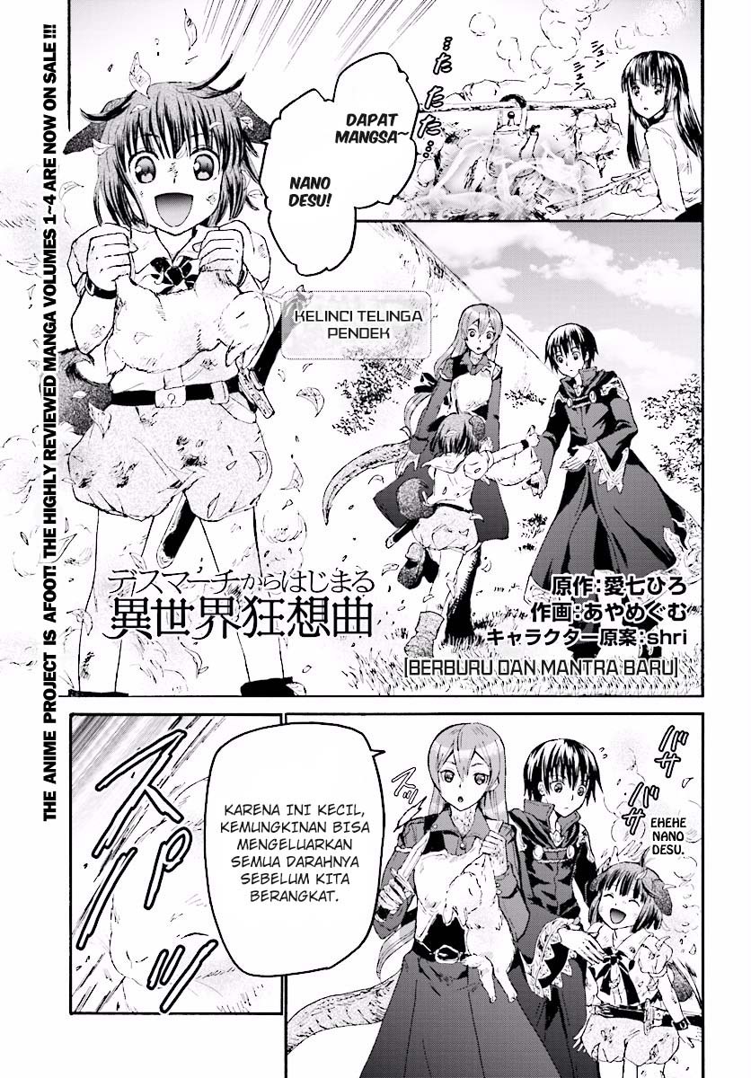 Death March Kara Hajimaru Isekai Kyousoukyoku Chapter 29 Gambar 2