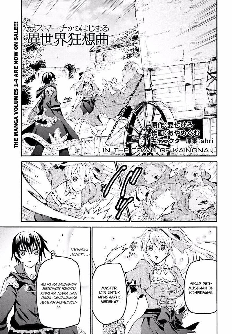 Death March Kara Hajimaru Isekai Kyousoukyoku Chapter 31 Gambar 2