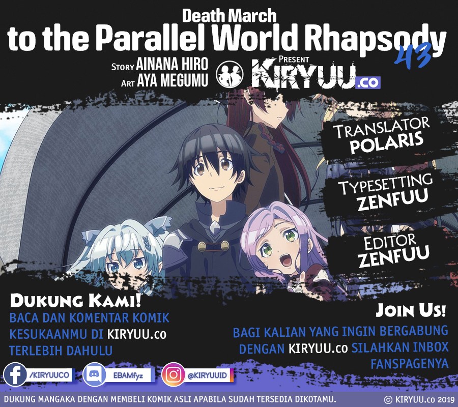 Death March Kara Hajimaru Isekai Kyousoukyoku Chapter 43 Gambar 1