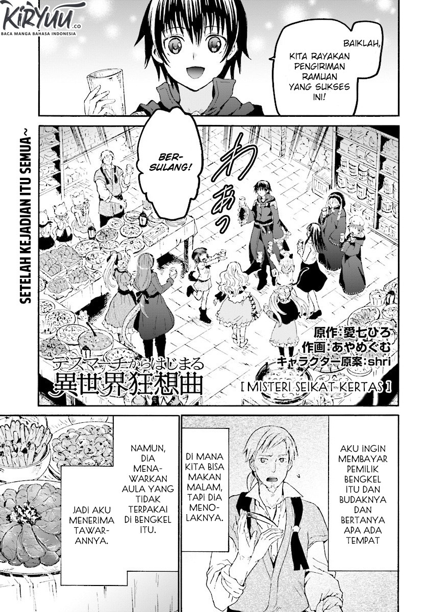 Death March Kara Hajimaru Isekai Kyousoukyoku Chapter 43 Gambar 2