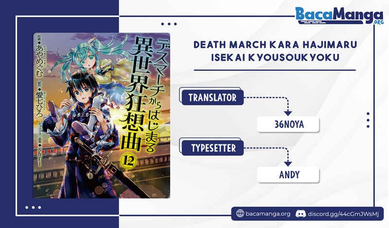 Death March Kara Hajimaru Isekai Kyousoukyoku Chapter 81 Gambar 1