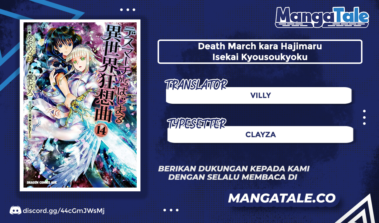 Death March Kara Hajimaru Isekai Kyousoukyoku Chapter 90 Gambar 1