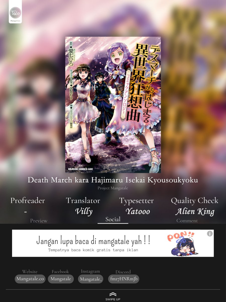 Death March Kara Hajimaru Isekai Kyousoukyoku Chapter 92 Gambar 1