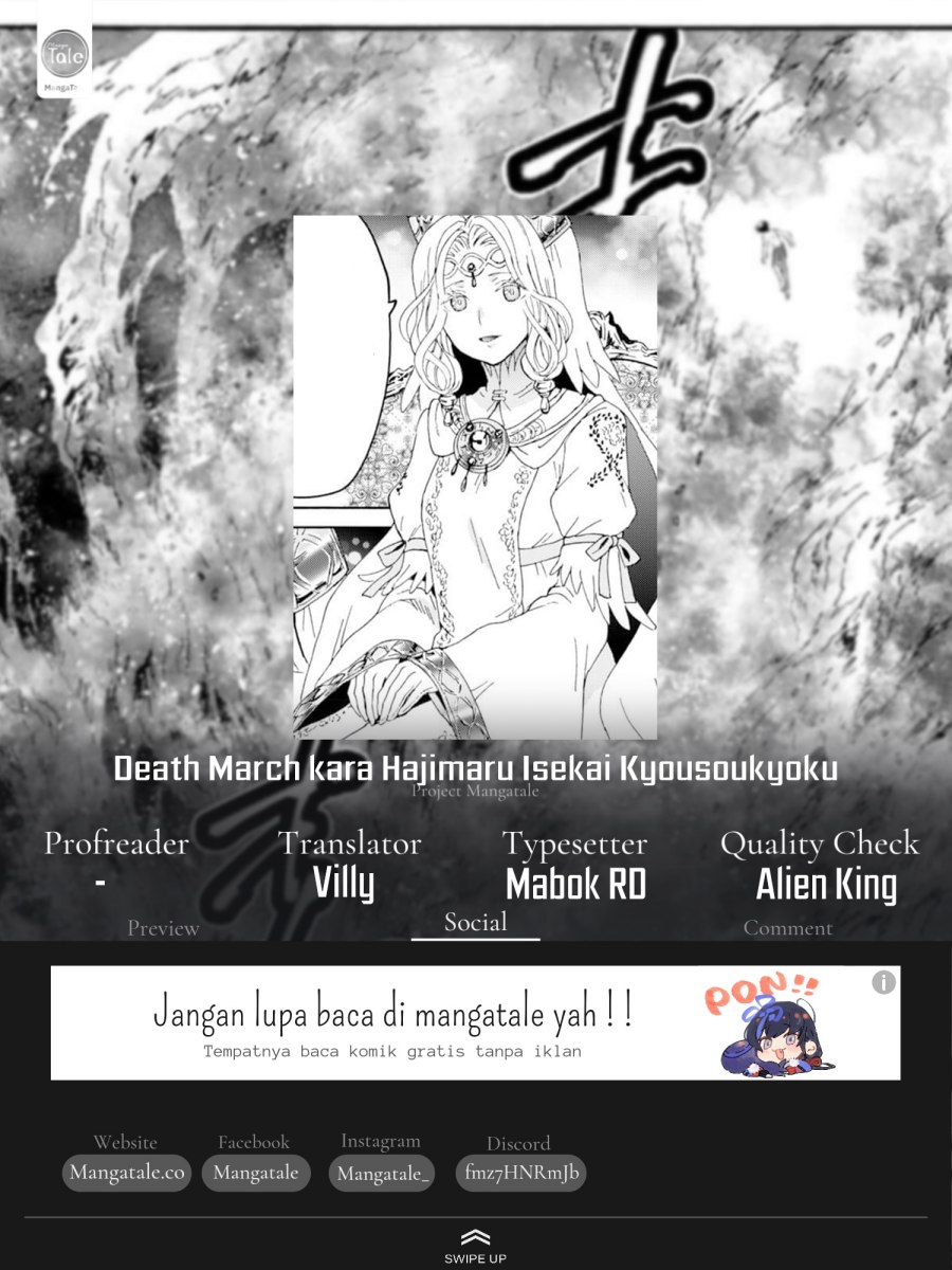 Death March Kara Hajimaru Isekai Kyousoukyoku Chapter 93 Gambar 1