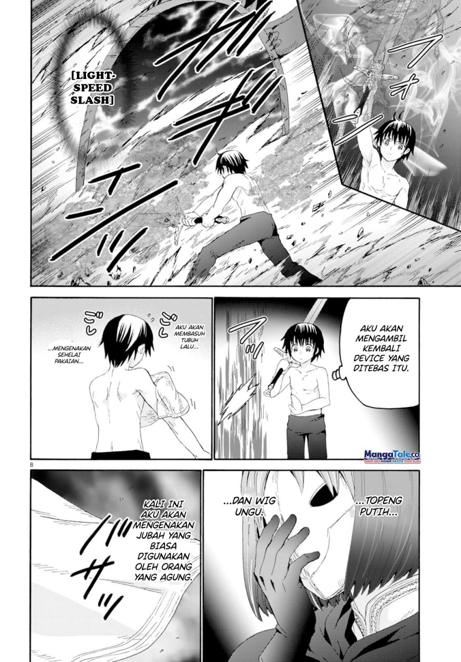 Death March Kara Hajimaru Isekai Kyousoukyoku Chapter 93 Gambar 8
