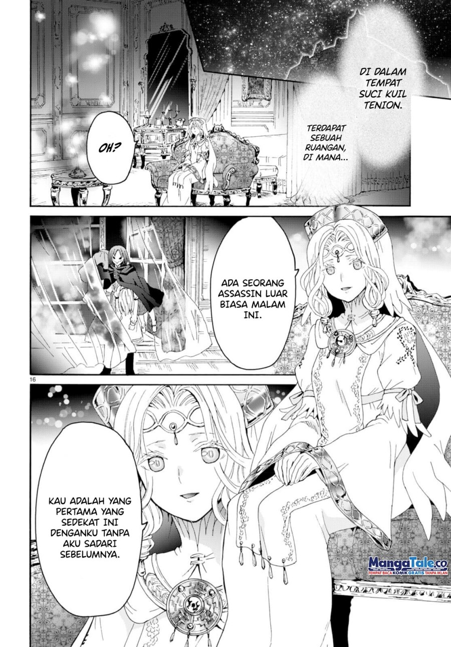 Death March Kara Hajimaru Isekai Kyousoukyoku Chapter 93 Gambar 16