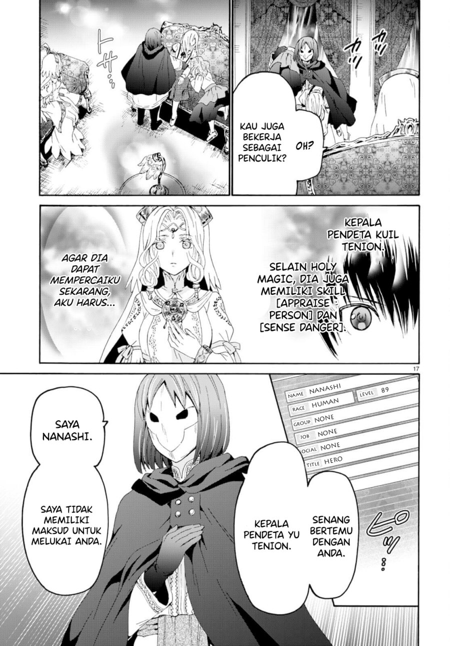Death March Kara Hajimaru Isekai Kyousoukyoku Chapter 93 Gambar 17