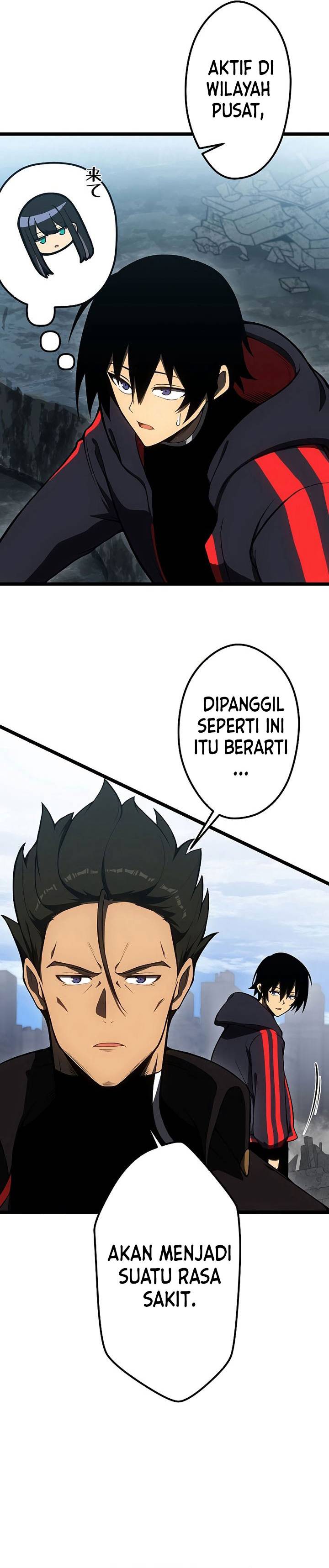 Death Penalty Chapter 26 Gambar 4