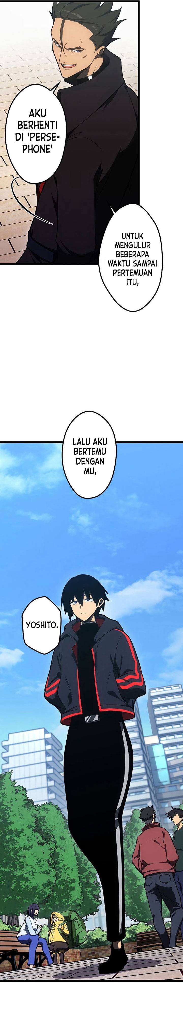 Death Penalty Chapter 26 Gambar 5