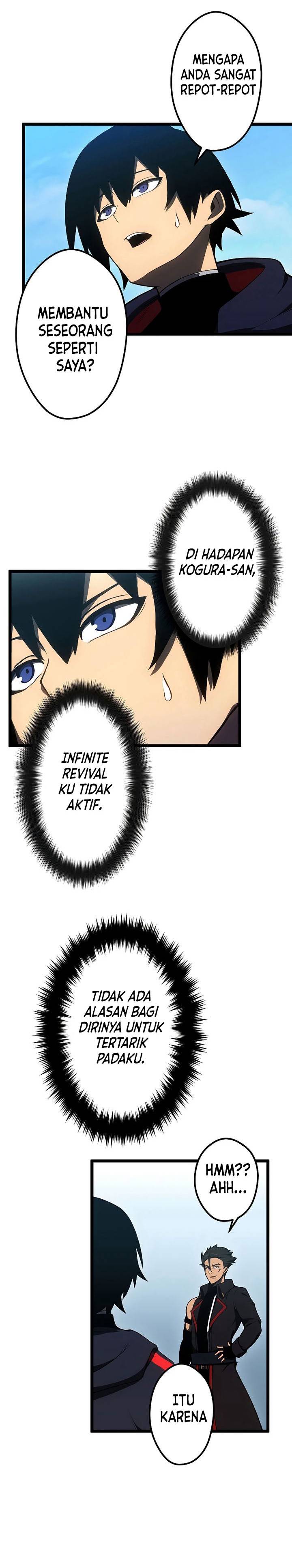 Death Penalty Chapter 26 Gambar 6