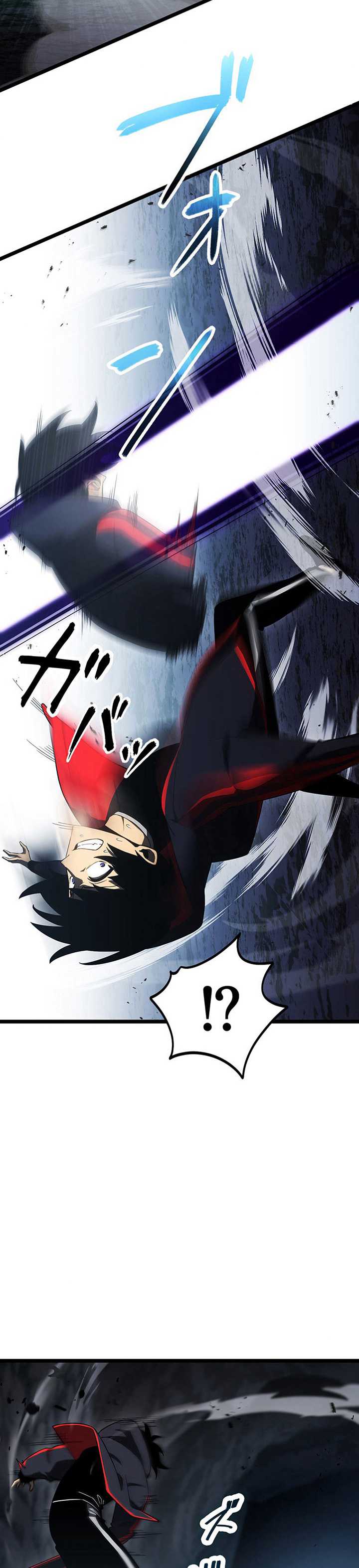 Death Penalty Chapter 28 Gambar 5
