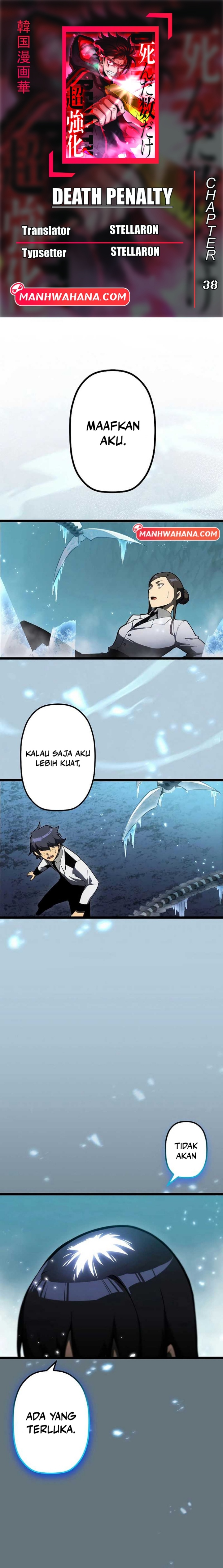 Death Penalty Chapter 38 Gambar 1