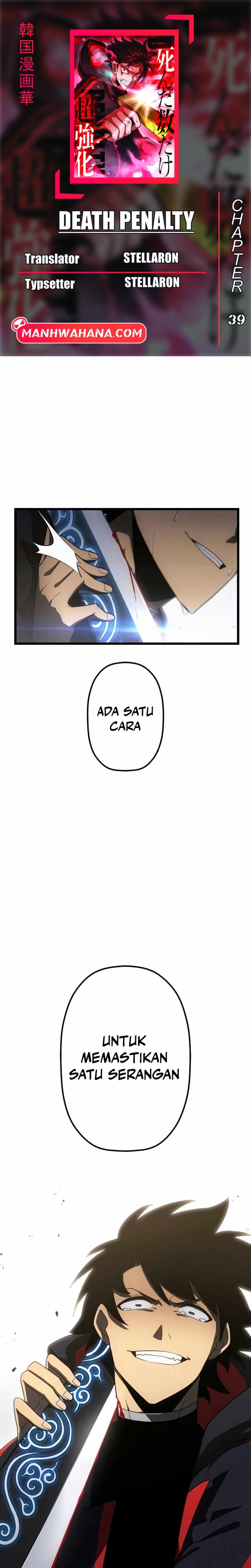 Death Penalty Chapter 39 Gambar 1