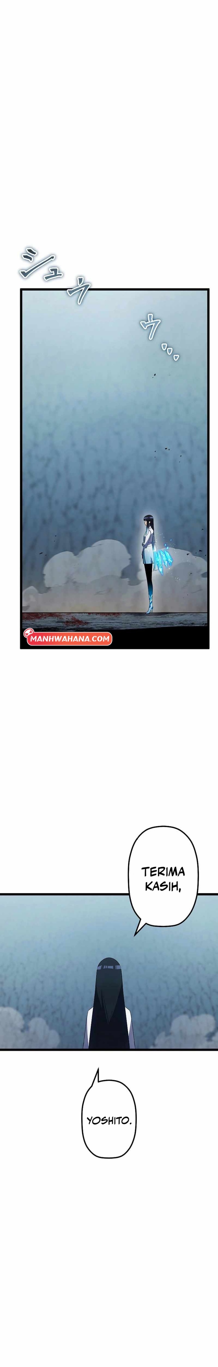 Death Penalty Chapter 39 Gambar 9