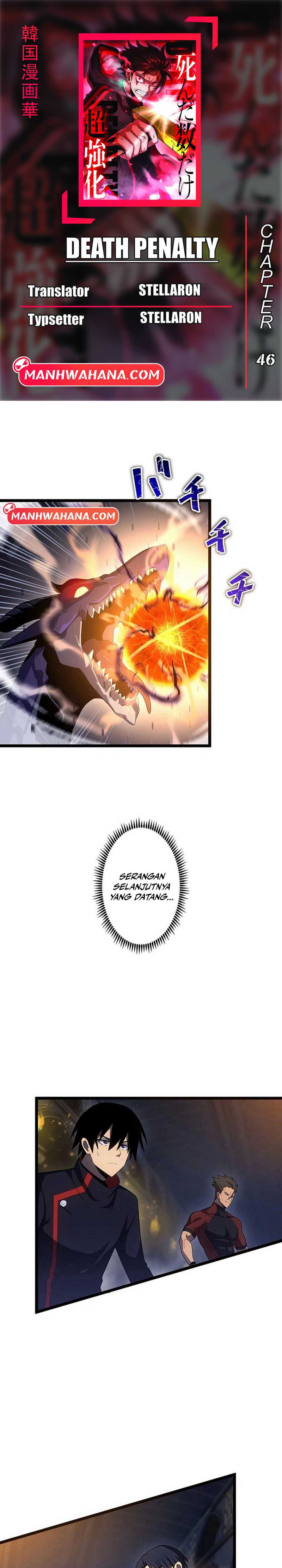 Death Penalty Chapter 46 Gambar 1