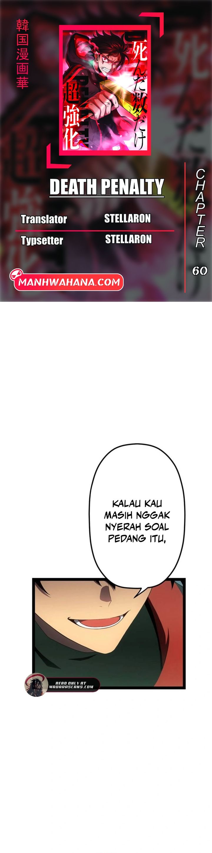 Death Penalty Chapter 60 Gambar 1